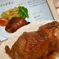 ぷりひめ's cooksnap of when they made ベジマイトチキン.