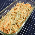 YUZUNICO's cooksnap of when they made マヨわさび de ごぼうのサラダ.