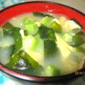 tennisnoah's cooksnap of when they made おくら味噌汁.