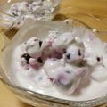 カルピネット's cooksnap of when they made ブルーベリーのヨーグルトアイス.