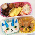 Azabu10's cooksnap of when they made 妖怪☆コマさんとこまじろうのキャラ弁☆.