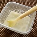 ♩キティ♩'s cooksnap of when they made 離乳食:初期〜じゃがいもポタージュ.