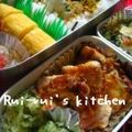 Rui-rui's cooksnap of when they made チキンピカタ　～マスタードソース～.