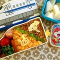 ssママ♪'s cooksnap of when they made お月見●十五夜~☆抜き型で簡単キャラ弁☆.