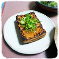 ＴＯＭＯＷＡＴ's cooksnap of when they made 厚揚げのからしポン酢焼き.