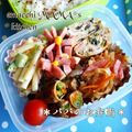 えまっちママ's cooksnap of when they made 大根とベーコンのにんにく炒め.
