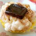 ミニミニまさよ's cooksnap of when they made バナナカップケーキ(無水鍋QC使用).