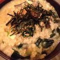 シングルアイシャドウ's cooksnap of when they made 鮭とわかめのおじや.