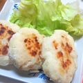 セロ＊ちゃー's cooksnap of when they made 簡単ポテトはんぺん焼き.
