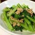 チャンカナ、's cooksnap of when they made 超簡単☆小松菜とツナの炒め物☆.