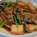 ぶーでちゃん's cooksnap of when they made ご飯が欲しくなる厚揚げの味噌炒め.