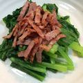 ちやんっ's cooksnap of when they made 小松菜とカリカリベーコンのスタミナサラダ.