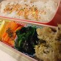 aichan0319's cooksnap of when they made 簡単！マヨチキンのオーブン焼き＊お弁当♪.