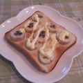 オレンジリング's cooksnap of when they made ☆ばななマヨマヨトースト☆.