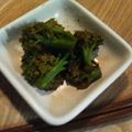 heide's cooksnap of when they made ブロッコリーのしょうが焼き.