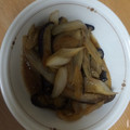 ともぱんたから's cooksnap of when they made 蒸しナスのごま味噌和え.