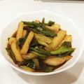 noranomi's cooksnap of when they made 長芋とピーマンの焼きびたし.