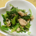 ゆうゆう715's cooksnap of when they made 大根菜とツナの＊辛子和え.