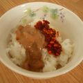 まゆみ母ちゃん's cooksnap of when they made 簡単☆いかの塩辛と食べるラー油ご飯.