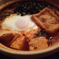 ザネッティー's cooksnap of when they made お揚げinうどん☆お鍋にも！！.