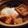 ザネッティー's cooksnap of when they made お揚げinうどん☆お鍋にも！！.