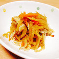Noa26's cooksnap of when they made 母の味◆かつお風味の切干大根.
