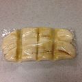 ののかい's cooksnap of when they made 完熟バナナ救済！冷凍バナナ.