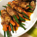 m_k_'s cooksnap of when they made 豚肉巻き　ごぼう　いんげん　ニンジン.