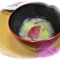 ゆけり３兄弟's cooksnap of when they made さつまいもの☆味噌汁☆.