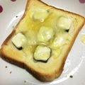 新妻蒼's cooksnap of when they made チョコチーズトースト。.