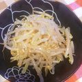 さぁりぃ☆'s cooksnap of when they made ★ピリ辛もやしナムル.