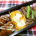 びんび❤'s cooksnap of when they made ナポリタン～お弁当用パスタグラタンへ❤.