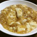 hush99's cooksnap of when they made 味噌でコクUP！マーボー豆腐.