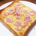 YUKIKI☆'s cooksnap of when they made オリーブオイルで☆ハムチーズトースト.