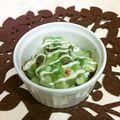 龍青空ママ's cooksnap of when they made アボカドと枝豆の塩昆布チーズ焼き.