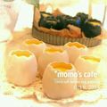ももฅ•ω•ฅにゃん's cooksnap of when they made ぷるぷる卵黄プリン.