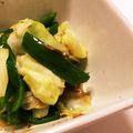 さんたいちこ's cooksnap of when they made ピーマンとキャベツのおかか煮☆野菜消費！.
