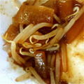 しおかぜ☆8787's cooksnap of when they made 簡単すぎ☆癖になる大根ともやし炒め☆.