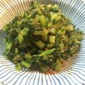 ねこぢるうどん's cooksnap of when they made 大根の葉ふりかけ ご飯のお供.