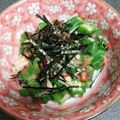 naminnie83's cooksnap of when they made 梅味☆オクラえのき合え.