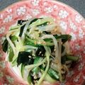 naminnie83's cooksnap of when they made もやしとキュウリとワカメのナムル.