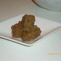 meguhiyoyasu's cooksnap of when they made 我が家の蒟蒻レバー.