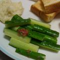 サあヤ's cooksnap of when they made 胡瓜ダイエット.