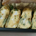 ポニーリボン's cooksnap of when they made *お弁当*大葉とちりめん山椒の卵焼き.