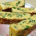 らむ（・×・）'s cooksnap of when they made お弁当にほうれん草の玉子焼き.
