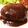 プニョちゃま's cooksnap of when they made ハンバーグ〜デミグラスソース〜.