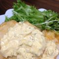 たけぼう君's cooksnap of when they made ピクルスなくても美味しいタルタルソース.