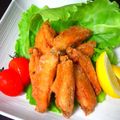 BIGI's cooksnap of when they made 簡単おつまみ♪塩こしょうチキン.
