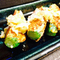 Karismama's cooksnap of when they made 料理長の娘の【丸ごとオクラつくね】.