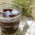えん93's cooksnap of when they made ベリーゼリー.